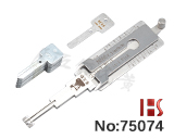 【NE66 V.3】볼보 / 4트랙 /2 in 1(투인원) 디코더